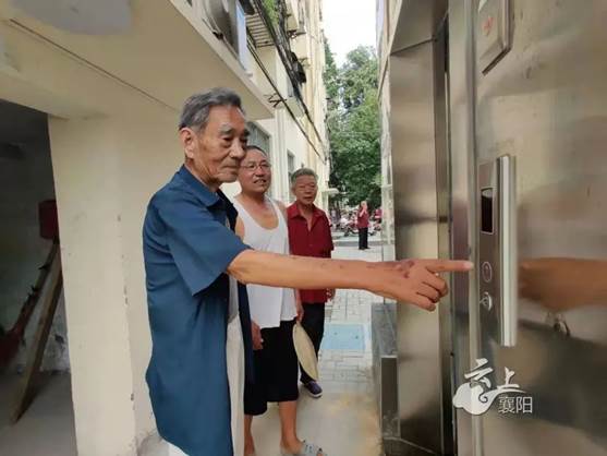 免費(fèi)加裝!“共享電梯”入駐襄陽(yáng)啦!