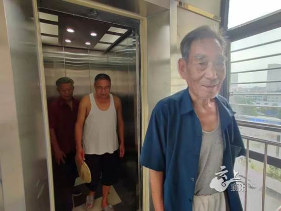 免費(fèi)加裝!“共享電梯”入駐襄陽(yáng)啦!