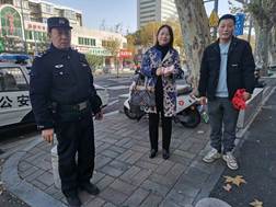 微信圖片_20231206175213